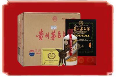 扬州宝应县烟酒回收汉帝茅台.jpg