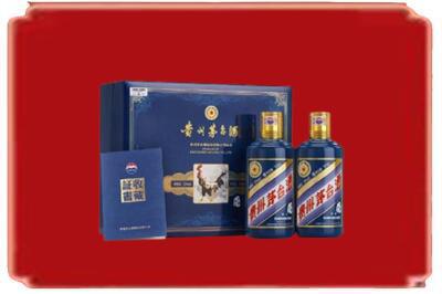 扬州宝应县烟酒回收鸡年茅台.jpg