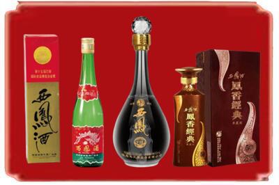 扬州宝应县烟酒回收各种西凤酒.jpg