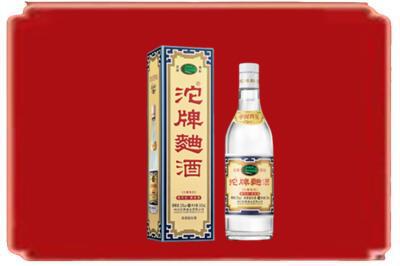 扬州宝应县烟酒回收沱牌特曲.jpg